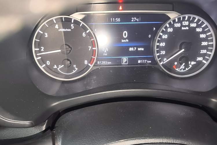 Used Nissan Sylphy 2023 1.6L CVT Enjoyment Edition Instrument Cluster