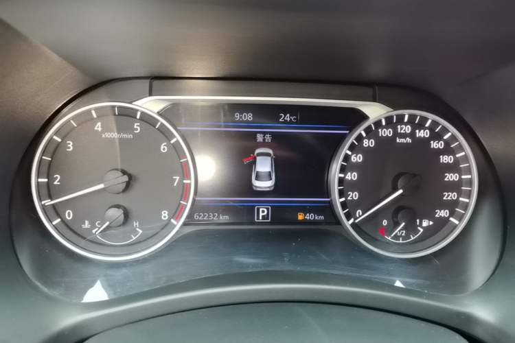 Used Nissan Sylphy 2023 1.6L CVT Enjoyment Edition Instrument Cluster