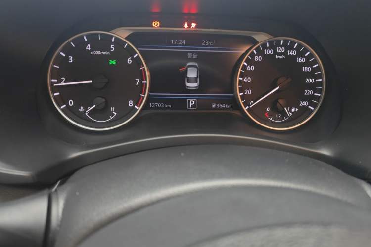 Used Nissan Sylphy 2023 1.6L CVT Enjoyment Edition Instrument Cluster