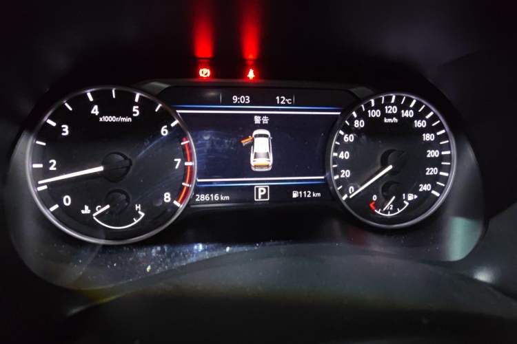 Used Nissan Sylphy 2023 Revised 1.6L CVT Enjoyment Edition Instrument Cluster