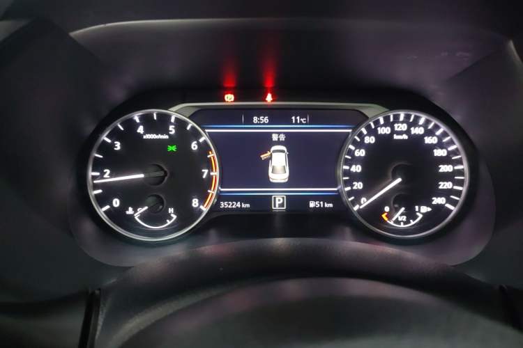Used Nissan Sylphy 2023 1.6L CVT Enjoyment Edition Instrument Cluster