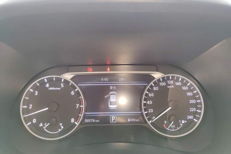 Used Nissan Sylphy 2023 1.6L CVT Enjoyment Edition Instrument Cluster