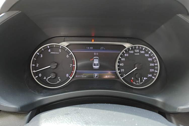 Used Nissan Sylphy 2023 1.6L CVT Enjoyment Edition Instrument Cluster