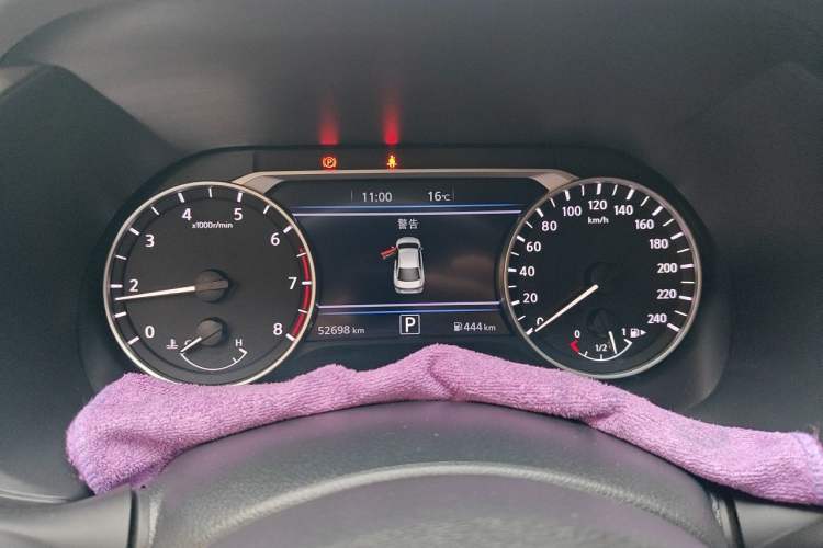 Used Nissan Sylphy 2023 1.6L CVT Enjoyment Edition Instrument Cluster