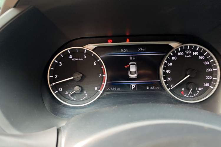 Used Nissan Sylphy 2023 1.6L CVT Enjoyment Edition Instrument Cluster