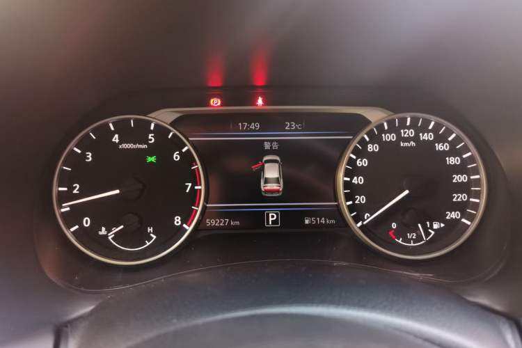 Used Nissan Sylphy 2023 1.6L CVT Enjoyment Edition Instrument Cluster