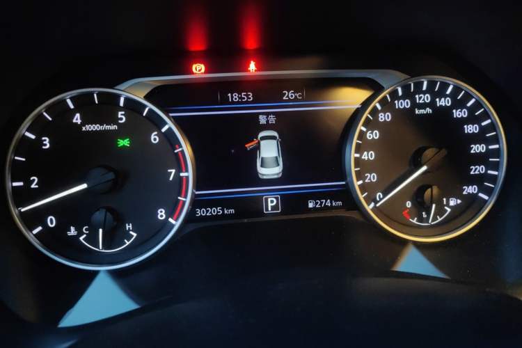 Used Nissan Sylphy 2023 1.6L CVT Enjoyment Edition Instrument Cluster