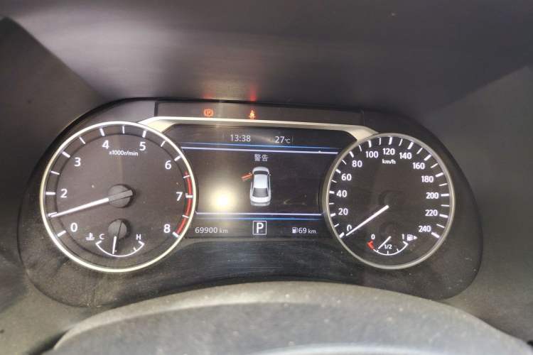 Used Nissan Sylphy 2023 1.6L CVT Enjoyment Edition Instrument Cluster