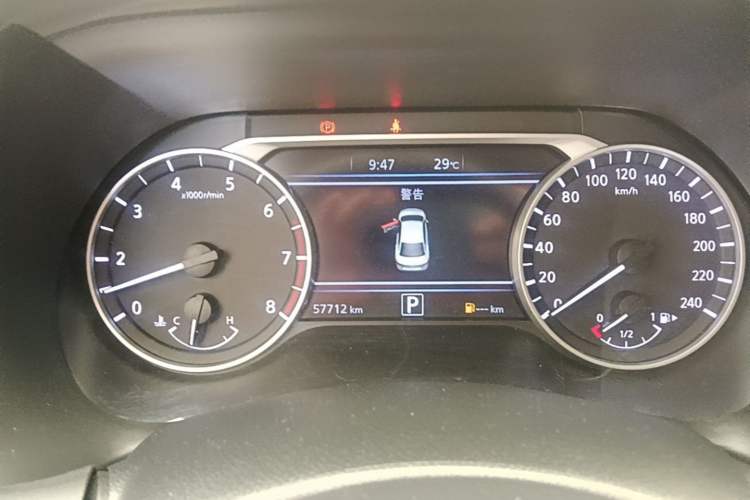Used Nissan Sylphy 2023 1.6L CVT Enjoyment Edition Instrument Cluster