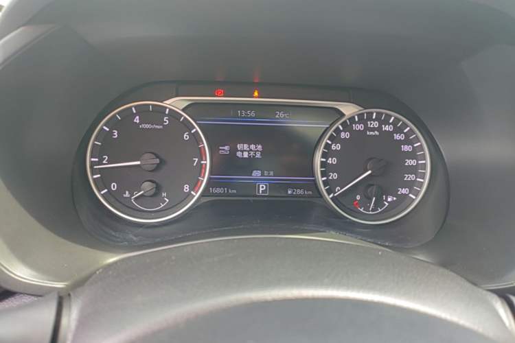 Used Nissan Sylphy 2023 1.6L CVT Enjoyment Edition Instrument Cluster