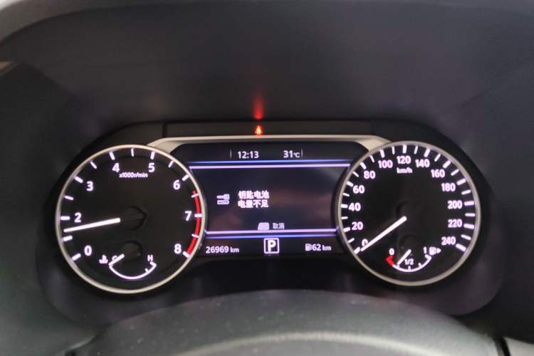 Used Nissan Sylphy 2023 1.6L CVT Enjoyment Edition Instrument Cluster