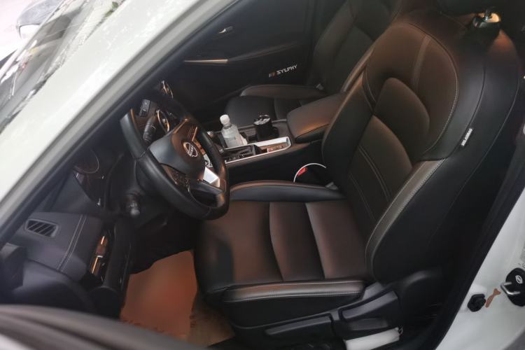 Used Nissan Sylphy 2023 Revised 1.6L CVT Enjoyment Edition Left Front Seat