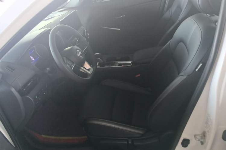 Used Nissan Sylphy 2023 1.6L CVT Enjoyment Edition Left Front Seat