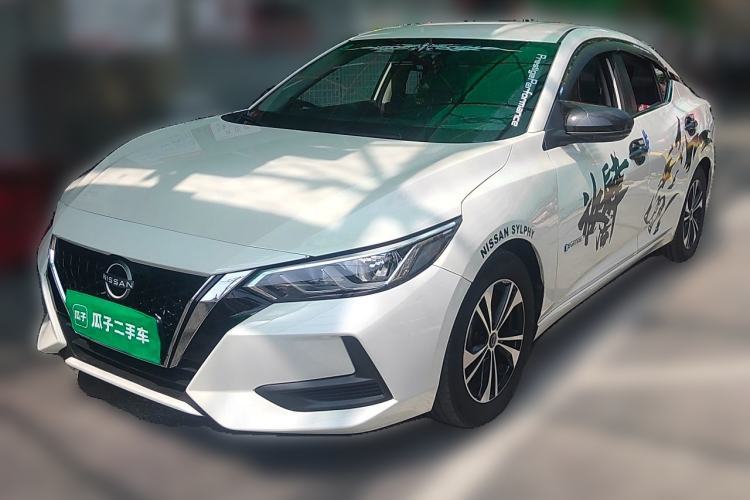 Used Nissan Sylphy 2023 Super Hybrid Electric Drive All-Electric Drive Pro Guazi used car, China used car export, Used car for sale, Used  cars, Cheapest cars for sale