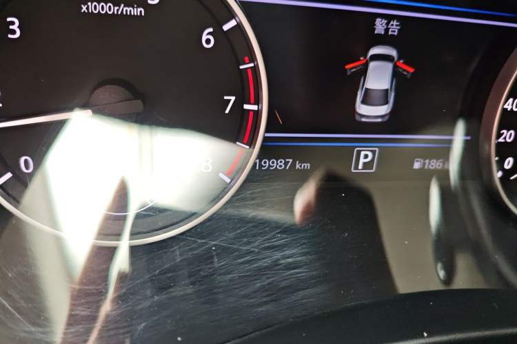 Used Nissan Sylphy 2023 1.6L CVT Enjoyment Edition Odometer Close Up