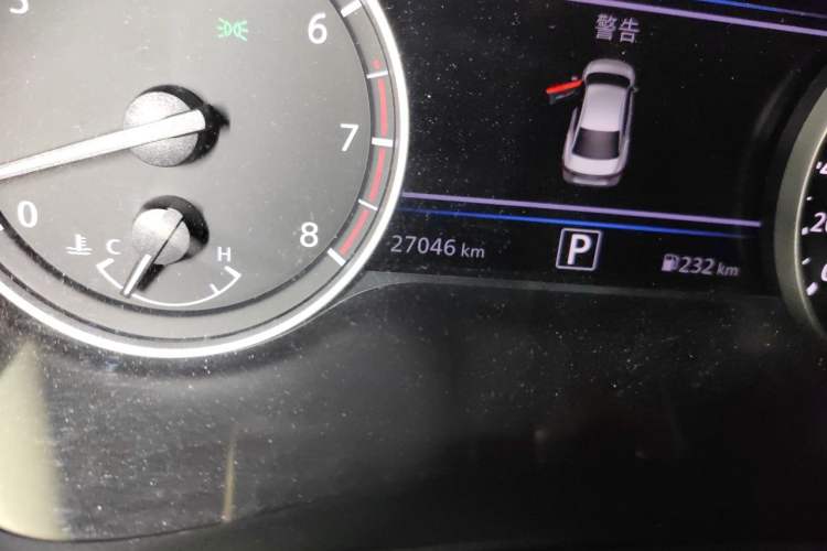 Used Nissan Sylphy 2023 1.6L CVT Smart Drive Version Odometer Close Up