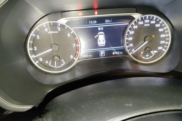 Used Nissan Sylphy 2023 1.6L CVT Enjoyment Edition Odometer Close Up