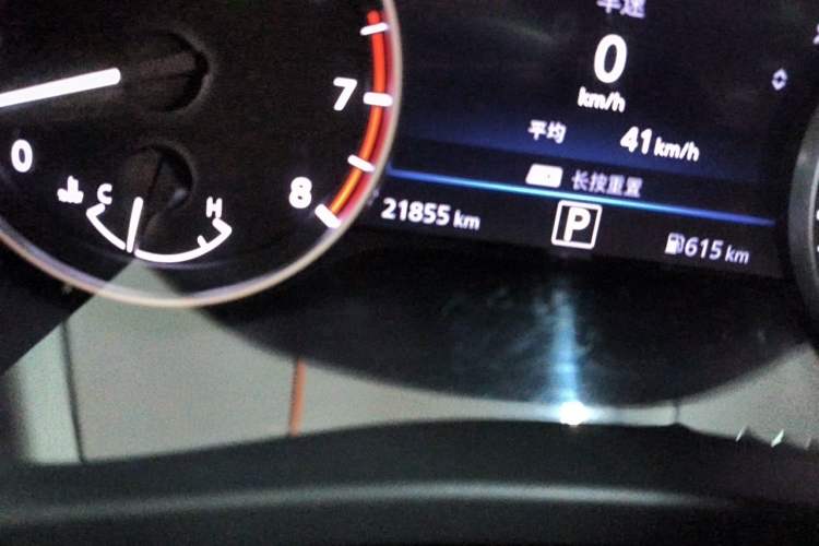 Used Nissan Sylphy 2023 1.6L CVT Enjoyment Edition Odometer Close Up