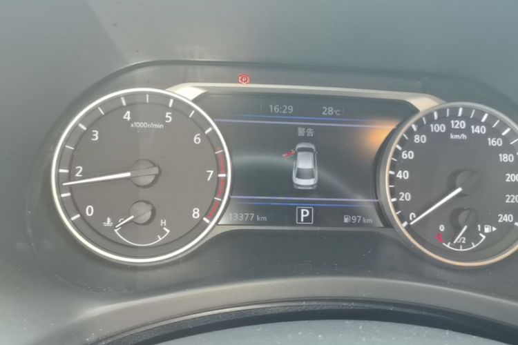 Used Nissan Sylphy 2023 1.6L CVT Enjoyment Edition Odometer Close Up