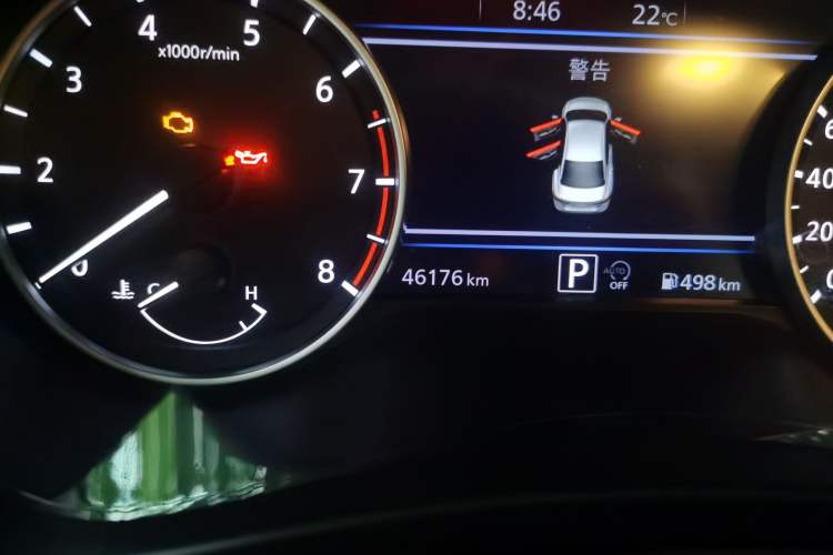 Used Nissan Sylphy 2023 Revised 1.6L CVT Enjoyment Edition Odometer Close Up