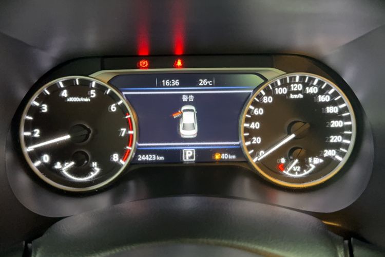 Used Nissan Sylphy 2023 1.6L CVT Enjoyment Edition Odometer Close Up