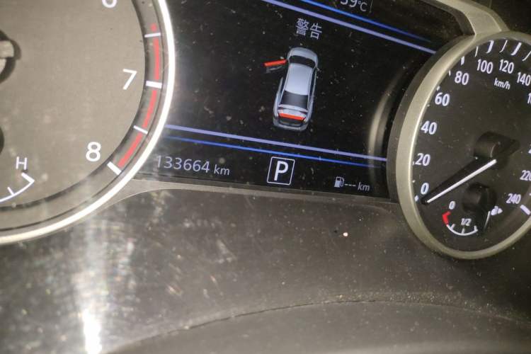 Used Nissan Sylphy 2023 1.6L CVT Enjoyment Edition Odometer Close Up