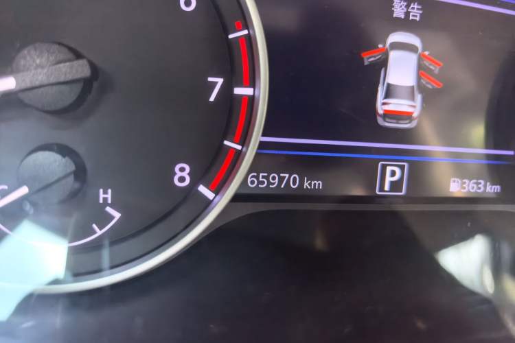 Used Nissan Sylphy 2023 1.6L CVT Enjoyment Edition Odometer Close Up