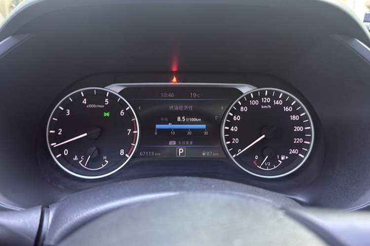 Used Nissan Sylphy 2023 1.6L CVT Enjoyment Edition Odometer Close Up