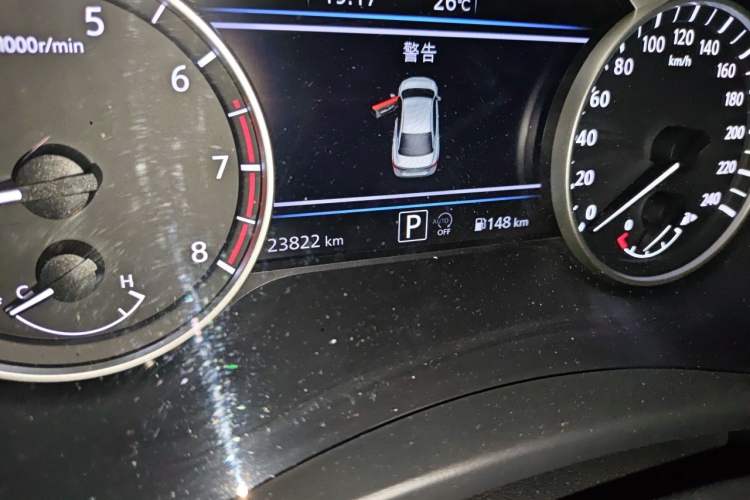 Used Nissan Sylphy 2023 1.6L CVT Enjoyment Edition Odometer Close Up