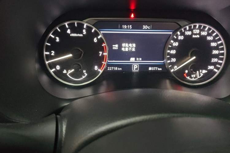 Used Nissan Sylphy 2023 1.6L CVT Enjoyment Edition Odometer Close Up