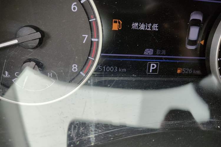 Used Nissan Sylphy 2023 1.6L CVT Enjoyment Edition Odometer Close Up