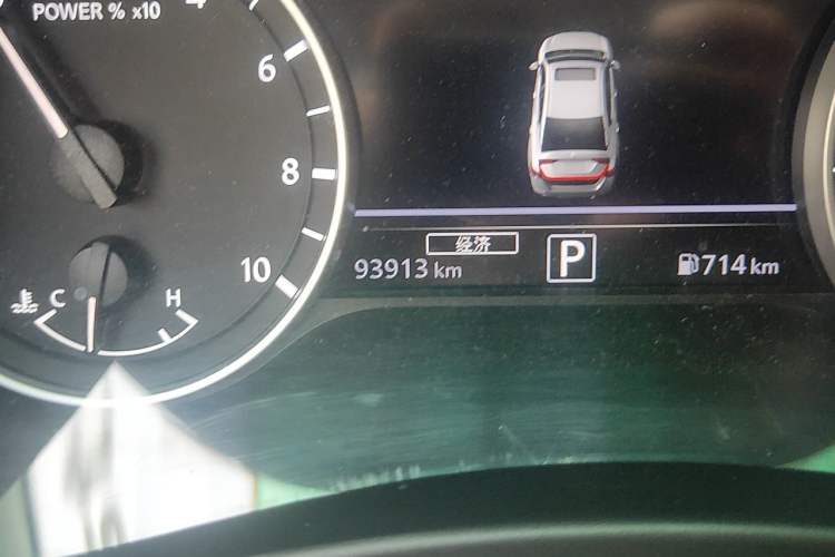 Used Nissan Sylphy 2023 Super Hybrid Electric Drive All-Electric Drive Pro Odometer Close Up