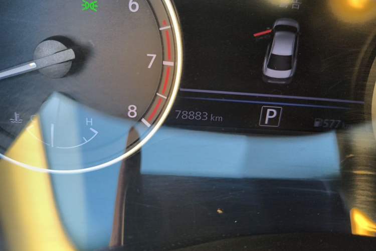 Used Nissan Sylphy 2023 1.6L CVT Enjoyment Edition Odometer Close Up