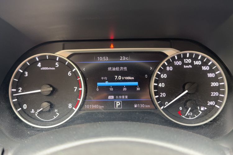 Used Nissan Sylphy 2023 1.6L CVT Smart Drive Version Odometer Close Up