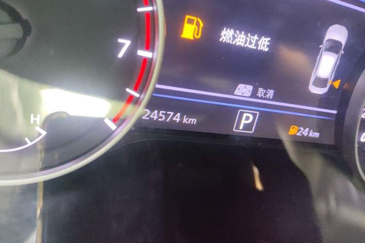 Used Nissan Sylphy 2023 1.6L CVT Enjoyment Edition Odometer Close Up