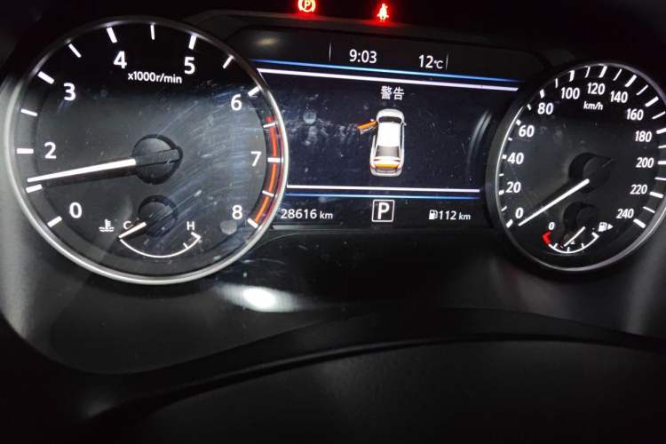 Used Nissan Sylphy 2023 Revised 1.6L CVT Enjoyment Edition Odometer Close Up