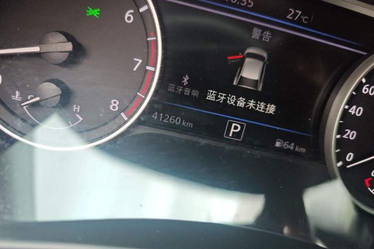 Used Nissan Sylphy 2023 1.6L CVT Enjoyment Edition Odometer Close Up