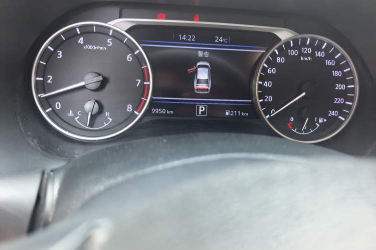 Used Nissan Sylphy 2023 1.6L CVT Enjoyment Edition Odometer Close Up