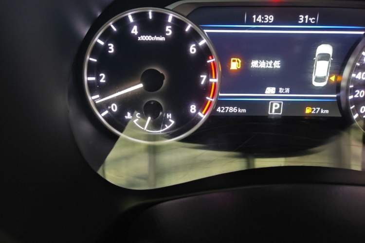 Used Nissan Sylphy 2023 1.6L CVT Smart Drive Version Odometer Close Up