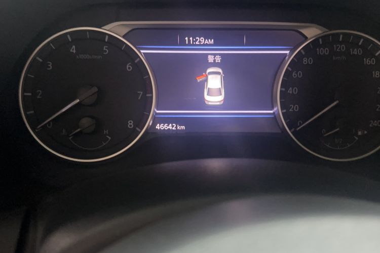Used Nissan Sylphy 2023 1.6L CVT Enjoyment Edition Odometer Close Up