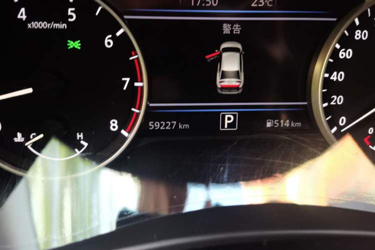 Used Nissan Sylphy 2023 1.6L CVT Enjoyment Edition Odometer Close Up