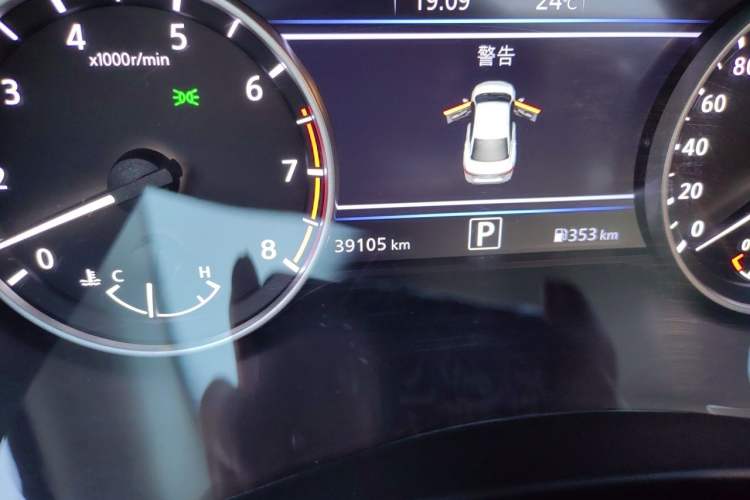 Used Nissan Sylphy 2023 Revised 1.6L CVT Enjoyment Edition Odometer Close Up