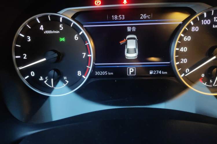 Used Nissan Sylphy 2023 1.6L CVT Enjoyment Edition Odometer Close Up