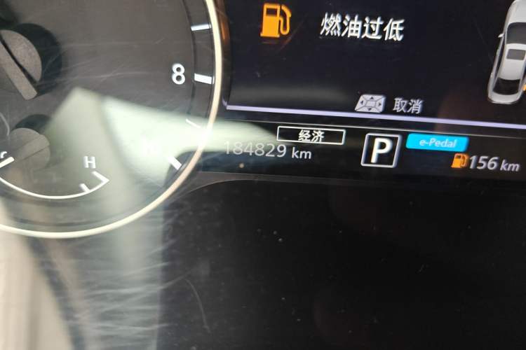 Used Nissan Sylphy 2023 Super Hybrid Electric Drive Super Intelligent Driving Max Odometer Close Up