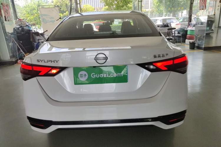 Used Nissan Sylphy 2023 1.6L CVT Enjoyment Edition Rear