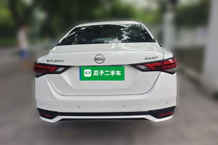Used Nissan Sylphy 2023 Revised 1.6L CVT Enjoyment Edition Rear