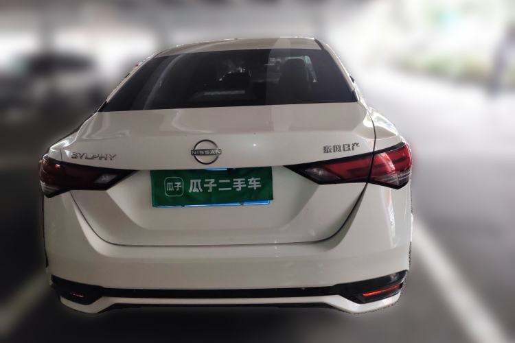 Used Nissan Sylphy 2023 1.6L CVT Smart Drive Version Rear