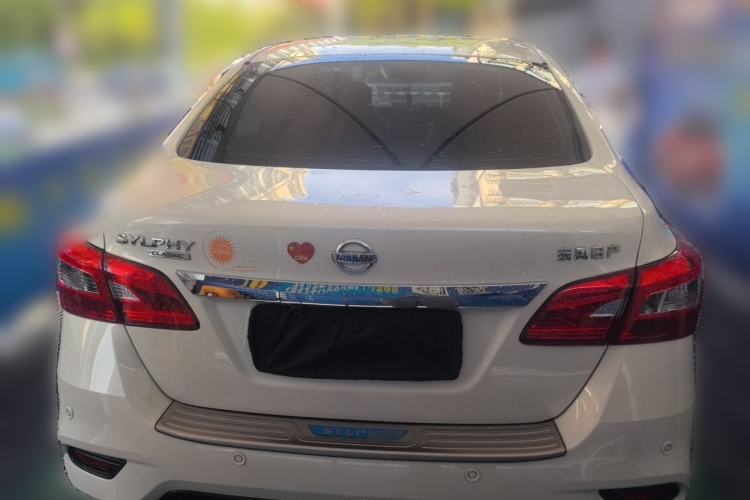 Used Nissan Sylphy 2023 1.6L CVT Comfort Edition Rear