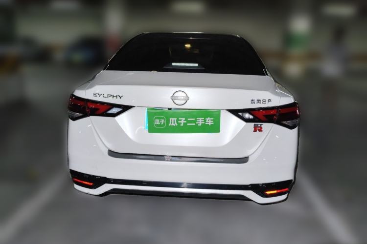 Used Nissan Sylphy 2023 1.6L CVT Enjoyment Edition Rear