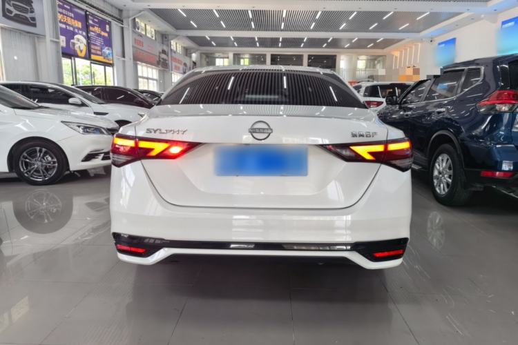 Used Nissan Sylphy 2023 1.6L CVT Enjoyment Edition Rear